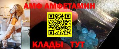стаф Малгобек