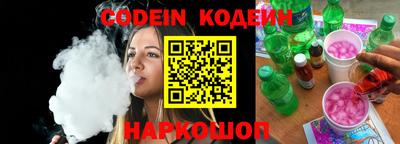 марихуана Малоярославец