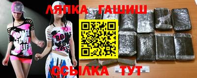 бутик Мариинск