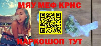 стаф Малгобек